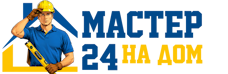 Муж на час - работы по дому в Кимовске под ключ от 928 руб. 2026